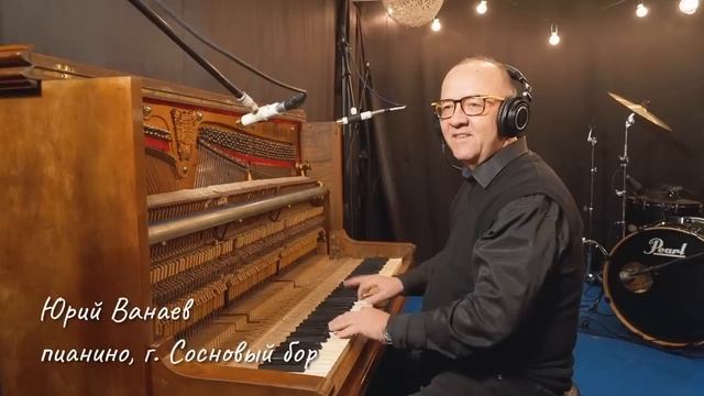 А.И.Хачатурян _Танец с саблями_ Исполняет вся страна! 
Автор видео: #МУЗЫКАВМЕСТЕ@Musikavmeste