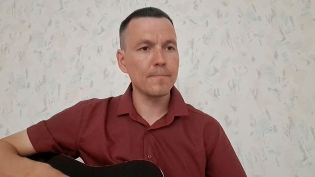 Александр - Набираю номер смотреть онлайн