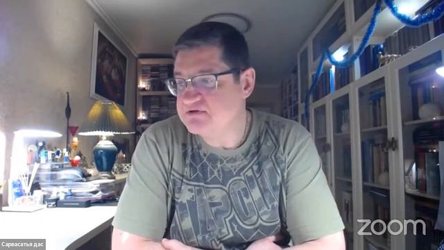 Виграха Трансцендентное чтение Занятие 112 смотреть онлайн