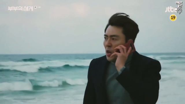 Суицидㅣ Ji Su Wooㅣ The world of the married ㅣ смотреть онлайн