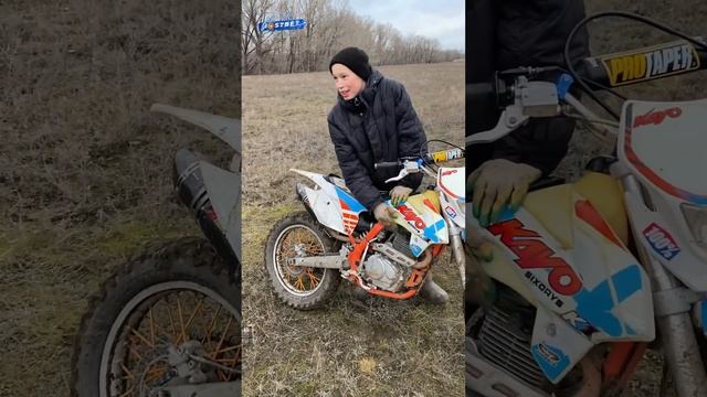 СЫН ХВАСТАЕТСЯ БАТЕ НОВЫМ МОТОЦИКЛОМ!? #мотоцикл #батя #сын смотреть онлайн