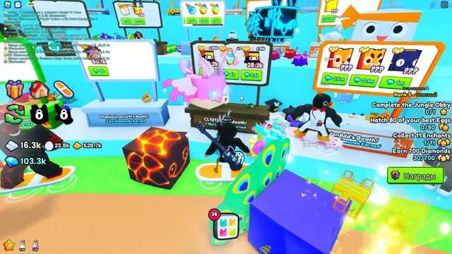 ДЕЛАЕМ ЗАРАБОТОК НА PET SIMULATOR 99 - ROBLOX смотреть онлайн