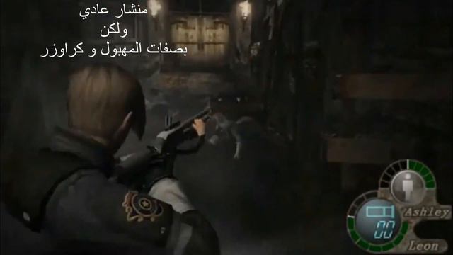 MODS Resident evil 4 смотреть онлайн