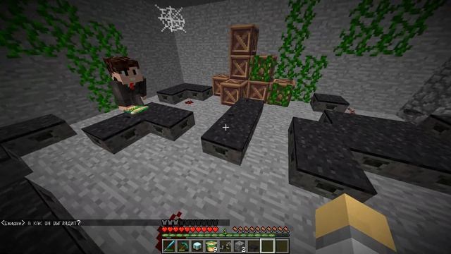 НУЖНО СПАСТИ БИЗНЕСМЕНА! СТРАШНАЯ ТАЙНА?! ВЫЖИВАНИЕ ВОРА В РОССИИ #50! МАЙНКРАФТ смотреть онлайн