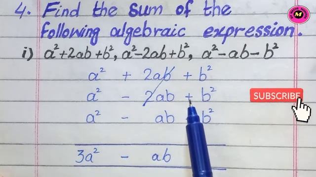 Class 6 Math Unit 8 Exercise 8.3 Punjab Text Book Board | Complete | Class 6 Chapter 8 Exercise 8.3 смотреть онлайн