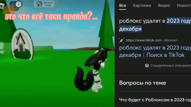 26 декабря 2023 г. смотреть онлайн