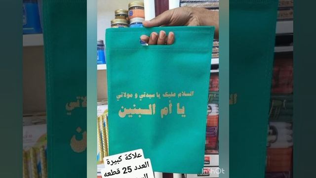 رابط https://www.facebook.com/profile.php?id=100064879742473&mibextid=ZbWKwL اتصال الرقم 0770251115 смотреть онлайн