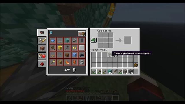 Minecraft часть 24 версия 1.15.2 выживание на одном блоке смотреть онлайн