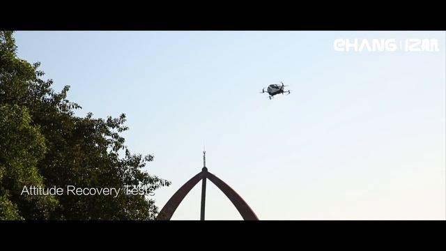 Chinese drone maker EHang’s Autonomous Air Taxi смотреть онлайн