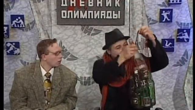Лучший попрошайка страны :) смотреть онлайн