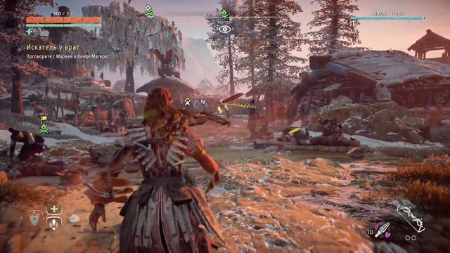 Horizon Zero Dawn ★10★СВЯТИЛИЩЕ смотреть онлайн