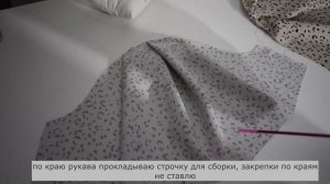 Шью женственную блузу, квадратный вырез с пышными рукавами| Сшить эту блузу сможет даже новичок