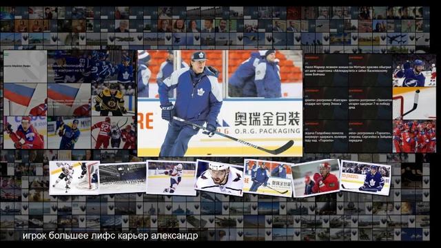 Не всегда результаты важнее человеческих отношений смотреть онлайн