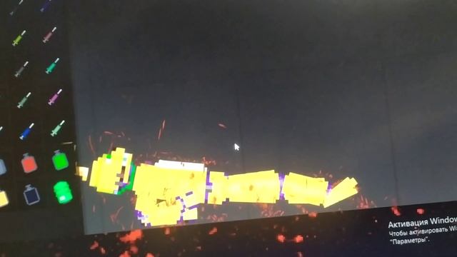 спринг локс в пипал плейграунд смотреть онлайн