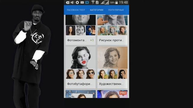 Как быстро нарисовать АРТ без особых усилий! смотреть онлайн