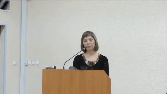 Доклад Юровских смотреть онлайн