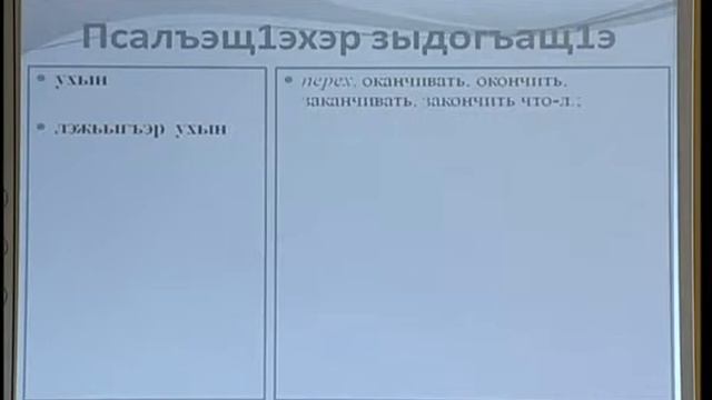 ук48 смотреть онлайн