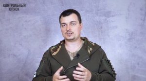 Приведение нескольких РОХа к одной дате. Блиц-ответ #15