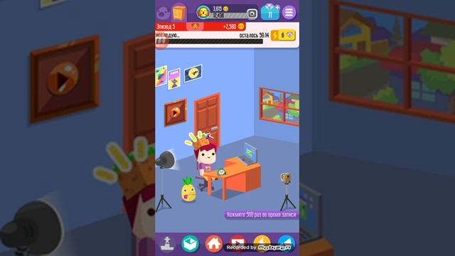 Купил Мой ПЕРВЫЙ КОМПЬЮТЕР за 100$ в Игре (СИМУЛЯТОРЕ) Vlogger Go Viral