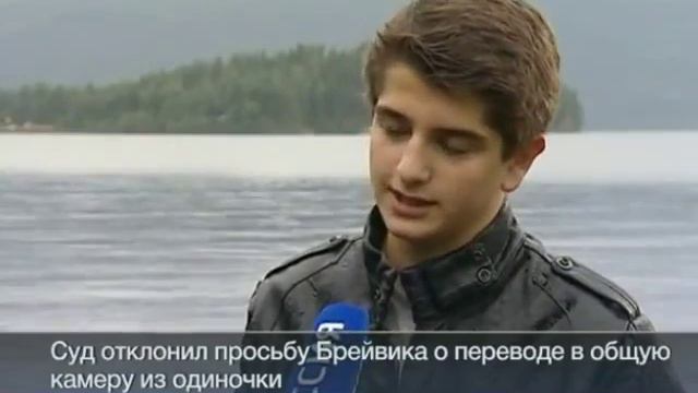 Чеченцы в Европе смотреть онлайн