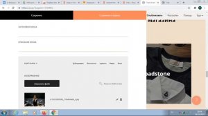 Тильда. Как создать одностраничный сайт на тильда за 10 минут. Пошаговая инструкция.