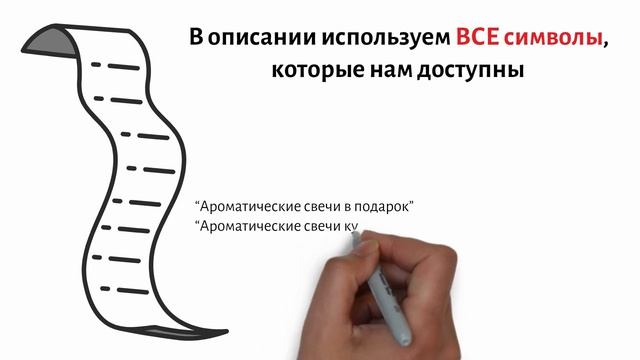 КАК ПРОДАВАТЬ НА ОЗОНЕ ЗА 3 ШАГА: ПОШАГОВАЯ ИНСТРУКЦИЯ | OZON ДЛЯ ПРОДАВЦОВ РЕГИСТРАЦИЯ смотреть онлайн