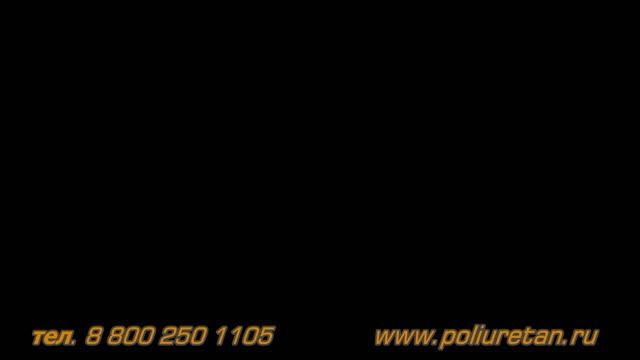 Оборудование для напыления стеклопластика, НСТ смотреть онлайн