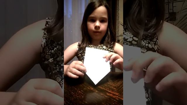 как сделать сердце из бумаги смотреть онлайн