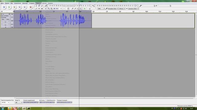 Как сделать голос КОМБАЙНА и ДЕДСЕК. (Audacity) [60FPS] смотреть онлайн