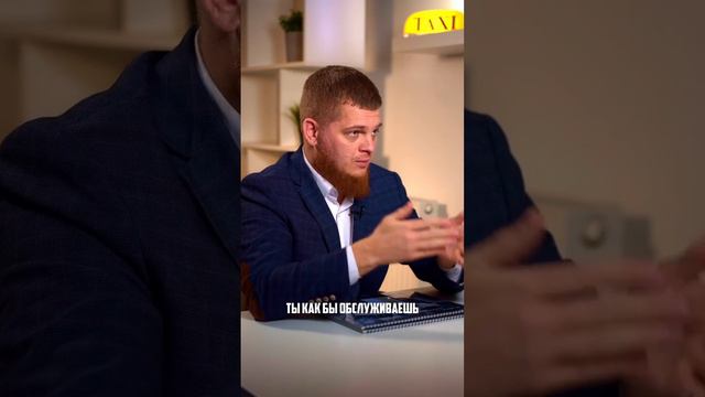 Кто обслуживает автомобиль? / Лизинг авто под такси #выкупавто #арендаавто #такси смотреть онлайн