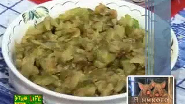 Итальянская пицца с Русским уклоном. Я никого не ем смотреть онлайн