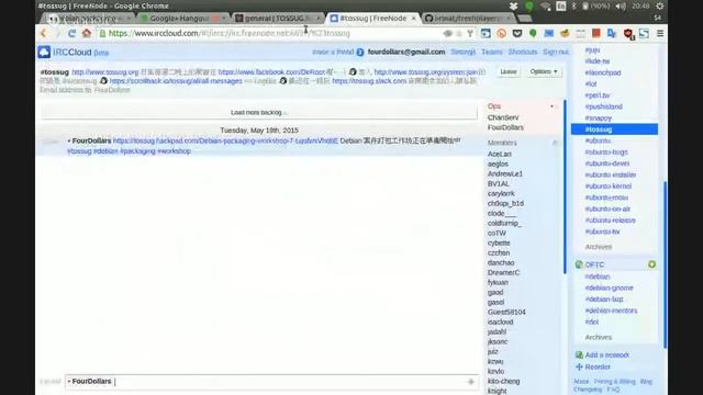 [TOSSUG] Debian 套件打包工作坊 / Debian packaging workshop (7) смотреть онлайн