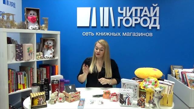 Что подарить на ближайшие праздники? смотреть онлайн