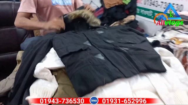 শীতের জ্যাকেট পাইকারি বাজার | শীতের হুডি, টাউজার, সোয়েটার পাইকারি কিনুন | বিদেশি জ্যাকেট গাইড смотреть онлайн