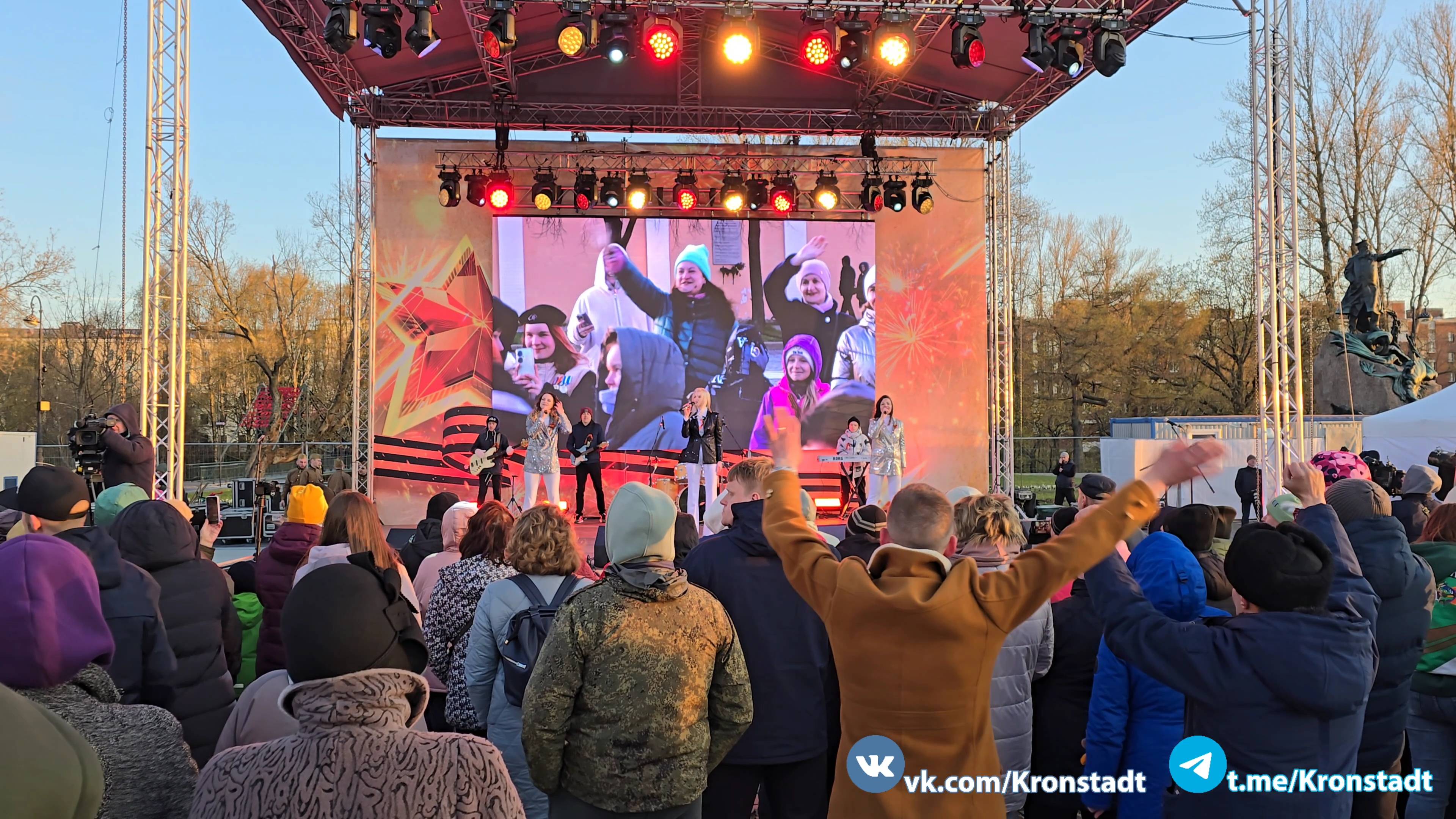 Всё, что в жизни есть у меня ("... мир не прост, совсем не прост") / Кронштадт 9 мая 2024 г. смотреть онлайн