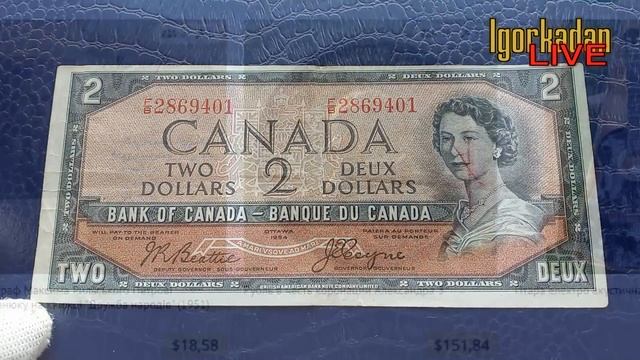 Canada 2 dollars 1954 Devil's face Банкнота Канада 2 доллара 1954 редкий тип лицо Дьявола смотреть онлайн