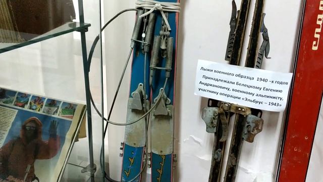 Музей туризма и альпинизма Теберда смотреть онлайн