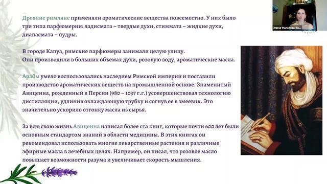 Путь к духовному просветлению