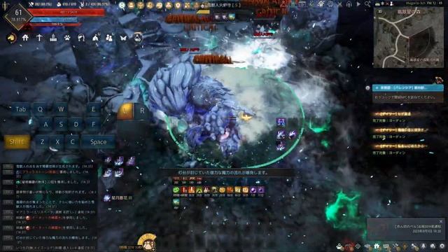 黒い砂漠さん、勢い余って「運営公認狩り強職」を発表してしまう…【黒い砂漠PC】 смотреть онлайн