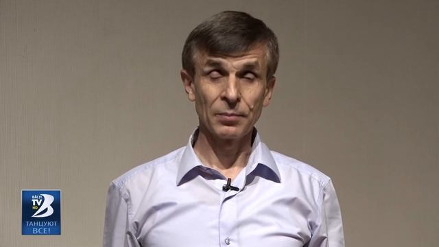 Танцуют все! Танец Джайв смотреть онлайн