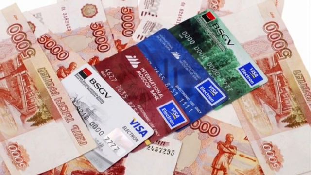 Кредит.Помощь в кредитовании.Кредитный брокер.Быстрые деньги.Автокредит.Кредит наличными. смотреть онлайн