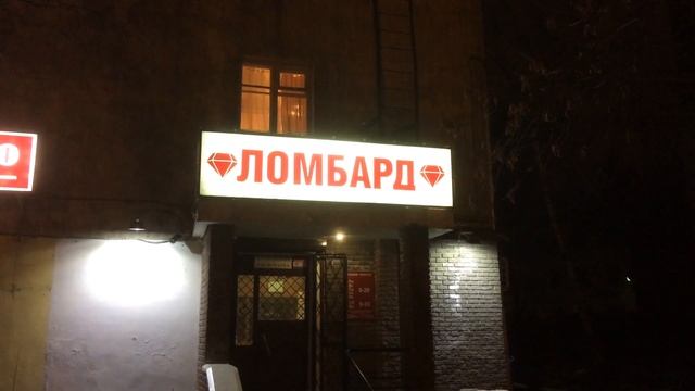 Стробоскопы для рекламного короба смотреть онлайн