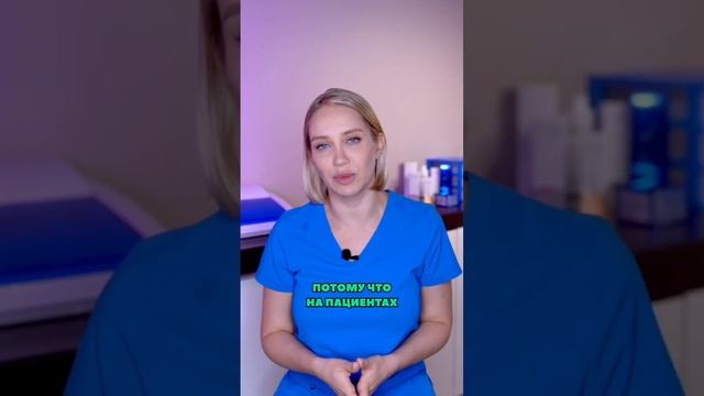 Как уменьшить щеки и можно ли удалять комки Биша? смотреть онлайн