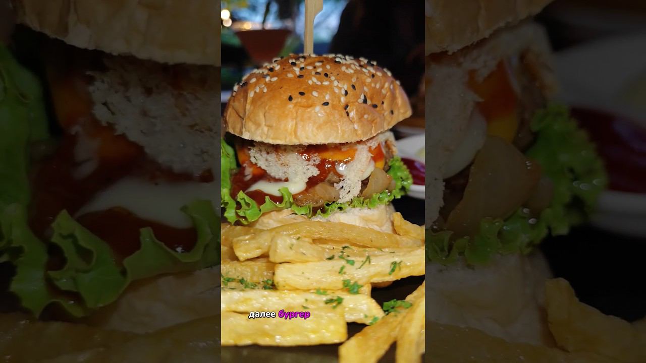 Кулинарное приключение на острове Ломбок: Кафе The Pang #еда смотреть онлайн