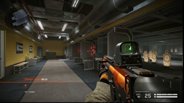 Warface смотреть онлайн