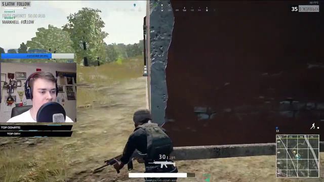 Battlegrounds - ТОП КОМАНДА НА АЗИИ НО ЭТО НЕ ТОЧНО смотреть онлайн