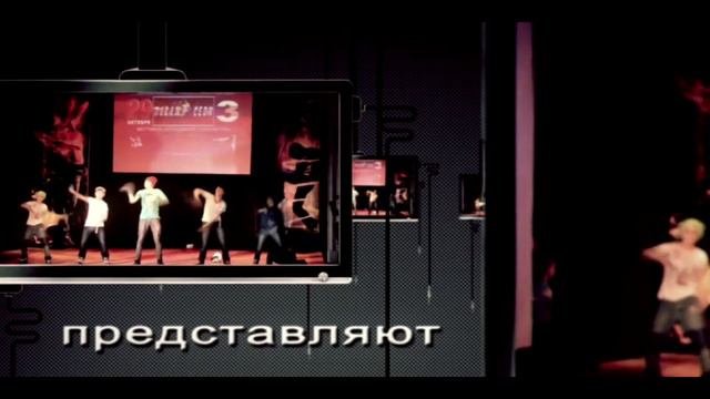 рекламный ролик "ПОКАЖИ СЕБЯ-4" смотреть онлайн