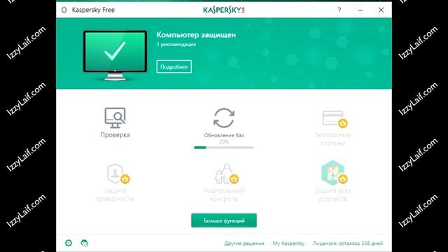 ? Antimalware Service Executable