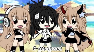 Гача клип Queencard (G) I-DLE \\ гача лайф \\ gacha life \\ приятного просмотра)))