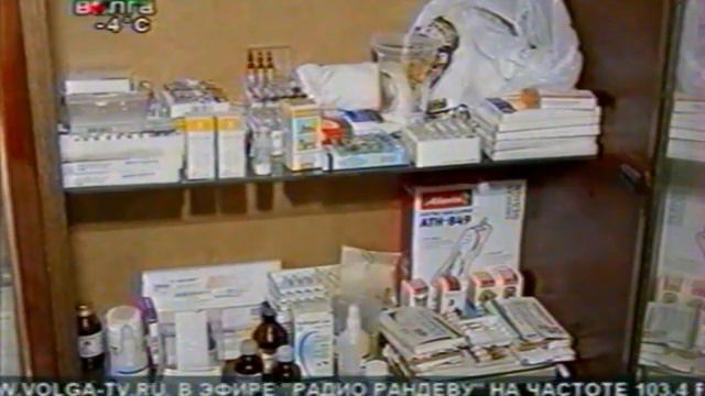 осмотр домашних животн­ых (23­ декабря 2011г.) .mpg смотреть онлайн